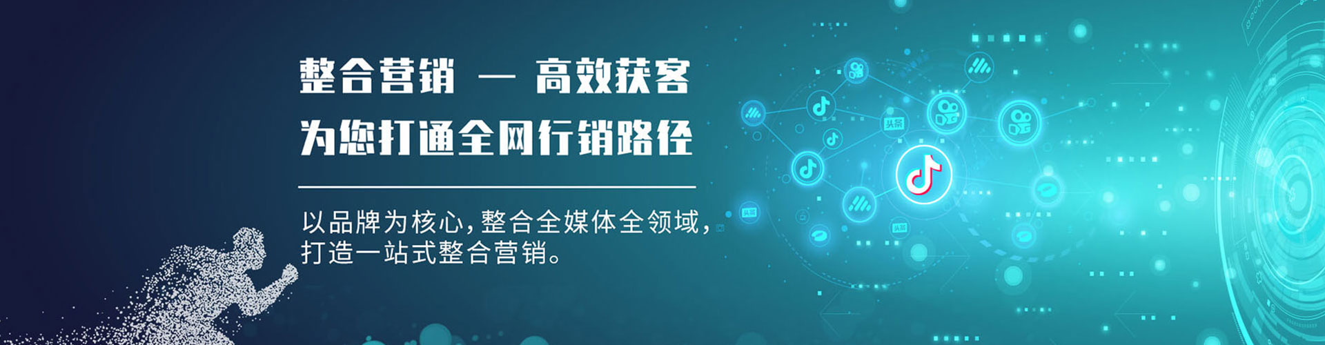 鸠江百度推广价格