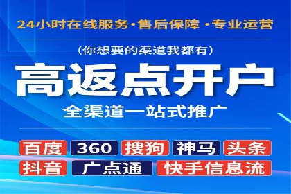 微博信息流内容创作案例解析